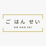 Go Han Sei