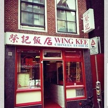 Wing Kee Amsterdam